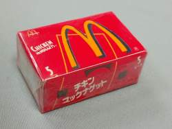 113793 B