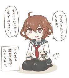 27589 B
