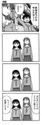 122938 B