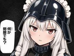 1233774 B