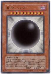 56843 B