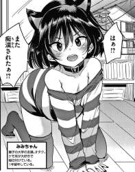 444846 B