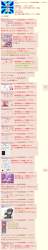 2052780 B