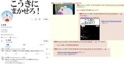 557634 B