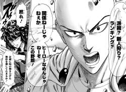 870966 B