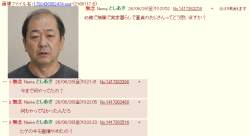 112854 B