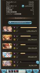 452580 B
