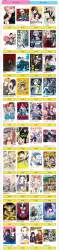 1037754 B