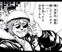 55765 B