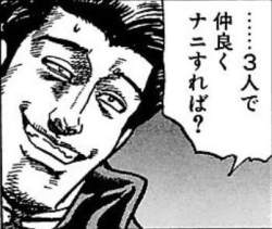 27914 B