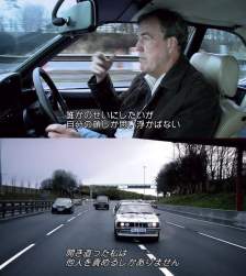 2544877 B