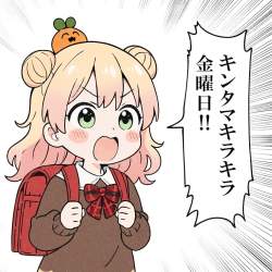 376965 B