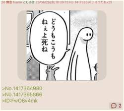 144115 B