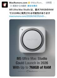 490565 B