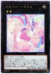 53231 B