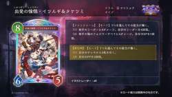 59499 B