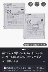108527 B