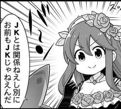 634405 B