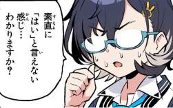 76680 B