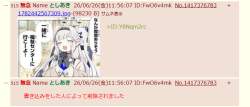 129990 B