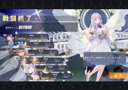 1110402 B