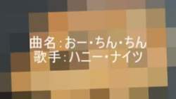 4854967 B