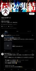 332519 B