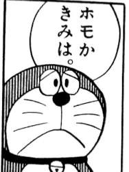 39058 B