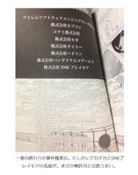 124541 B