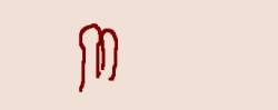 2834 B