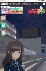 274637 B