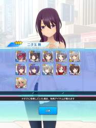 1679915 B