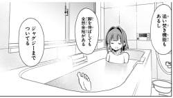 157060 B