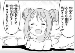 136449 B