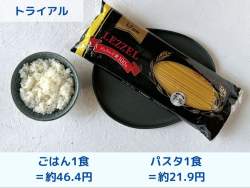 177545 B