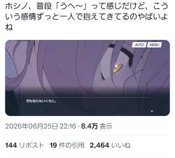 577361 B