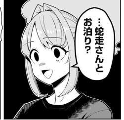 99978 B