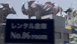 122339 B
