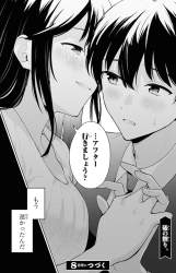 706569 B