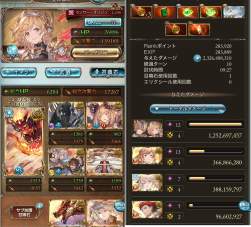 894087 B