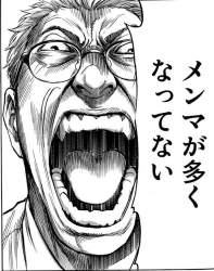 64359 B