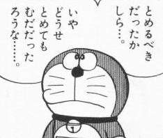 9002 B
