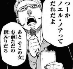 106511 B