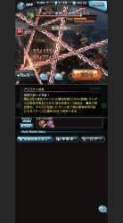 353373 B