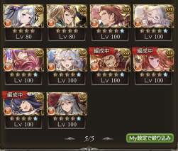 358704 B