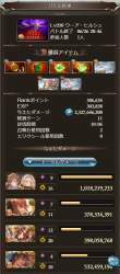 276886 B