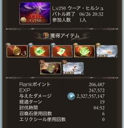 135239 B