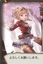 137971 B
