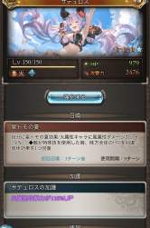 249998 B