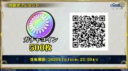 1769323 B